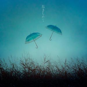 男总裁贱狗是男秘书主人的垫脚
