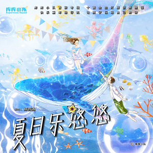 男总裁贱狗是男秘书主人的垫脚
