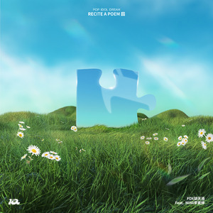 男总裁贱狗是男秘书主人的垫脚
