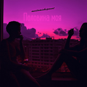 男总裁贱狗是男秘书主人的垫脚
