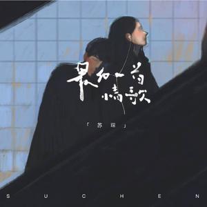 男总裁贱狗是男秘书主人的垫脚
