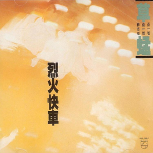 男总裁贱狗是男秘书主人的垫脚
