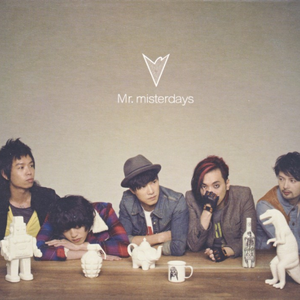 男总裁贱狗是男秘书主人的垫脚
