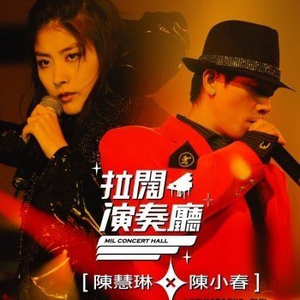 男总裁贱狗是男秘书主人的垫脚
