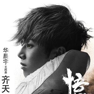 男总裁贱狗是男秘书主人的垫脚
