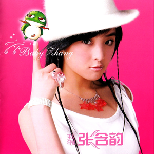 男总裁贱狗是男秘书主人的垫脚
